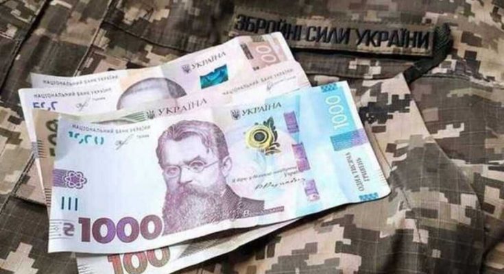 1 лютого