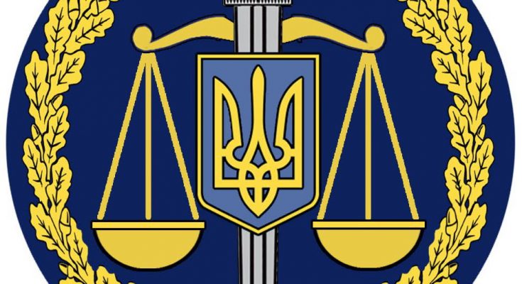 Бюджет
