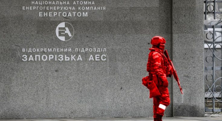 на ЗАЕС