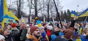 відбувся трибунал
