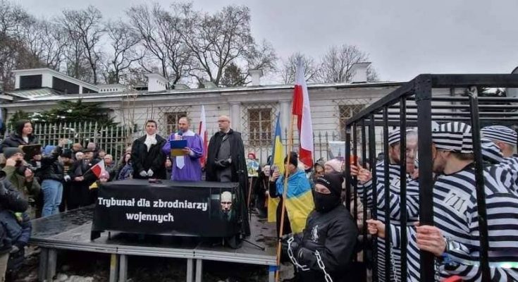 відбувся трибунал