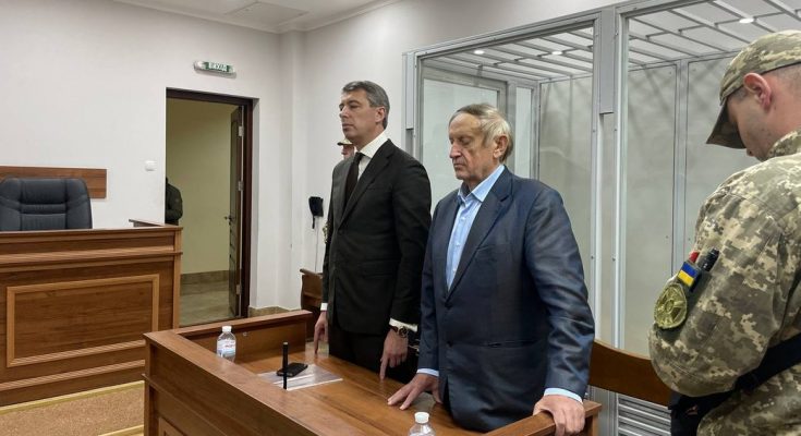 богуслаєва під вартою
