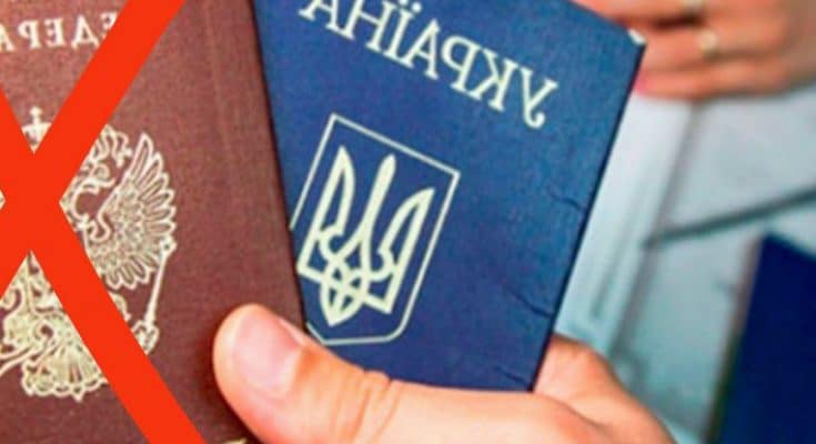 ставлять відмітку