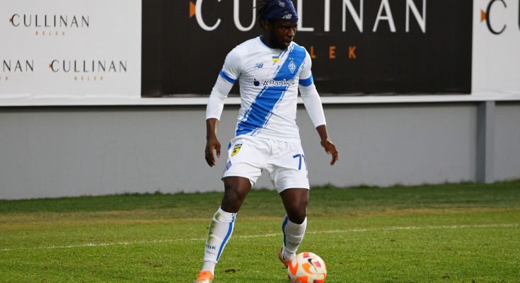 ФК “Динамо”