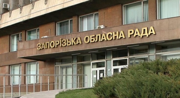 відправити у відставку
