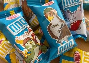 Хайп на війні