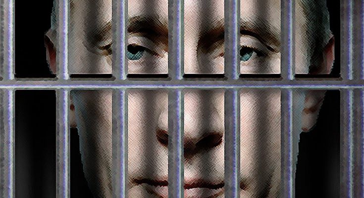 суд видав орден на арешт