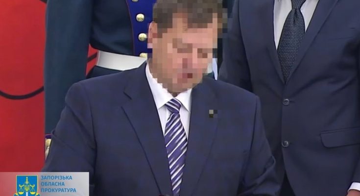 псевдогубернатора Запорізької області