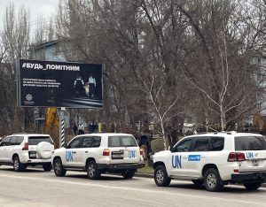 Кількість загиблих зросла по п’яти людей