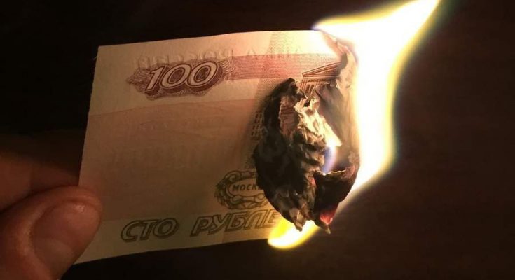 рашисти не виплачують зарплатню