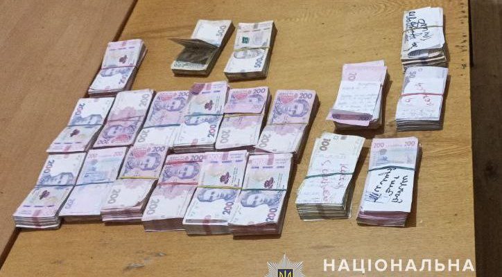 підприємця на 2 мільйони гривень