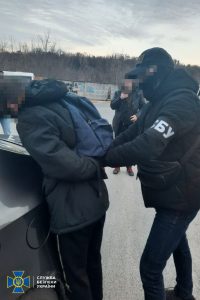 2-х агентів рф