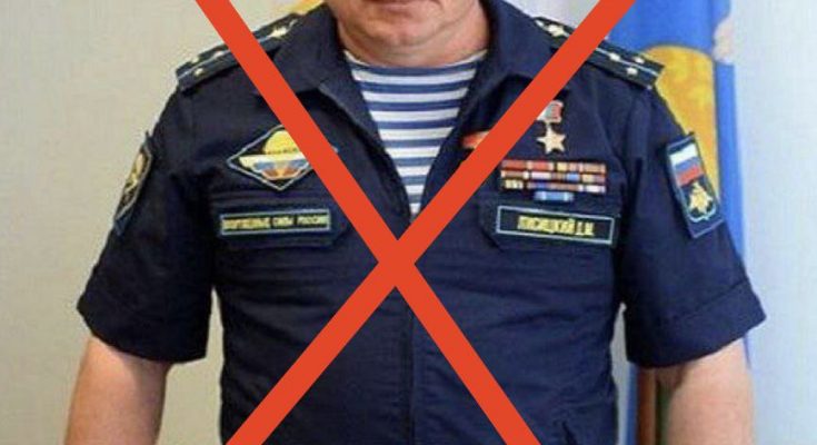 влаштував Іловайський котел