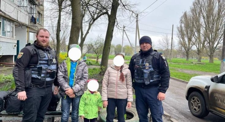 дітки з батьками