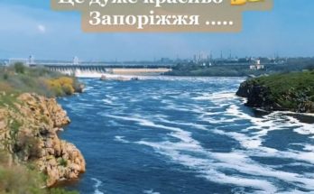 сила Дніпровських хвиль