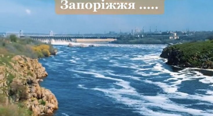 сила Дніпровських хвиль