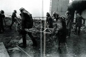 37 років тому