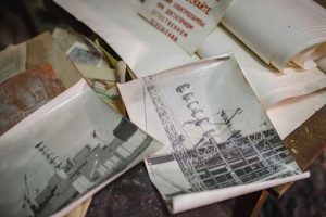 37 років тому