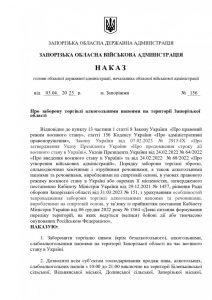 можливо придбати