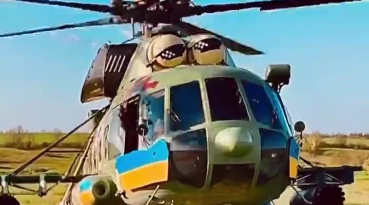 танцює гелікоптер