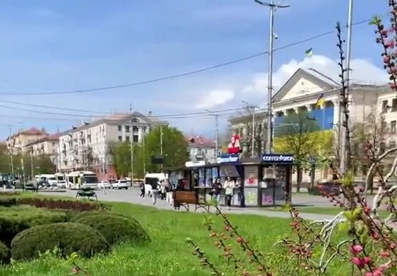 рідне Запоріжжя