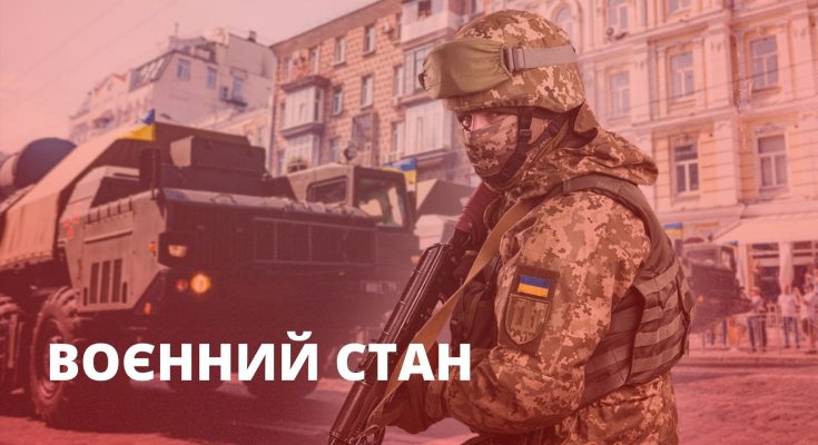 до 18 серпня