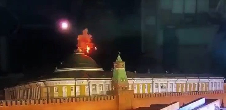 атакували кремль