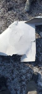 Запорізька Національна гвардія