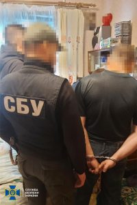 колишнього поліціанта