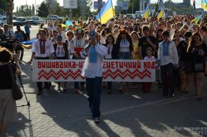 Україна святкує День вишиванки