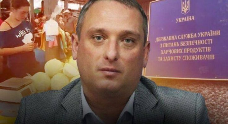 Держпродспоживслужби Запоріжжя