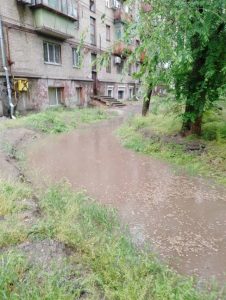 вулиця Патріотична