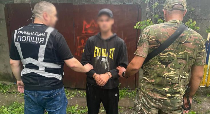 Торговця боєприпасами