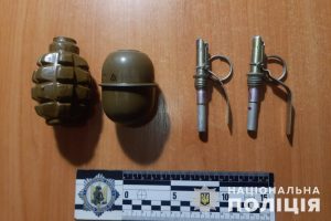 Торговця боєприпасами