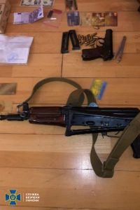 голова комісії районної МСЕК