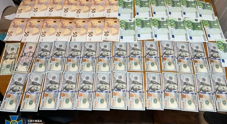 голова комісії районної МСЕК