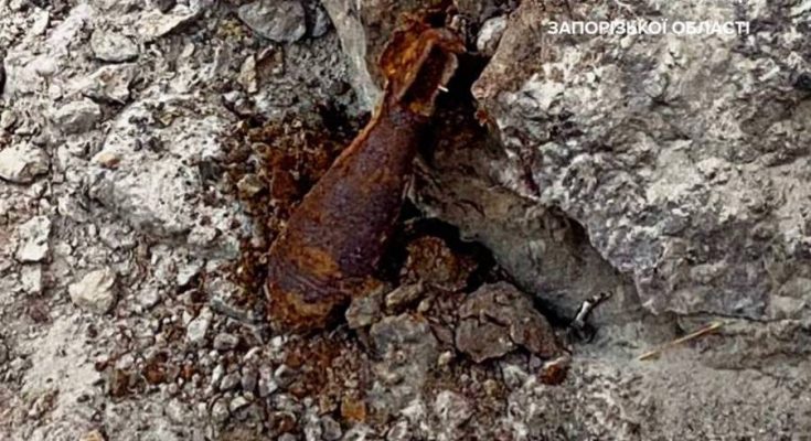 знайшли міну