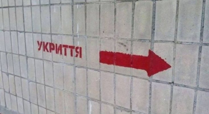 виявилися зачиненими