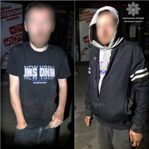 намагалися вкрасти