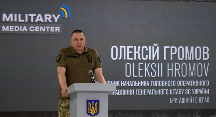 звільнено від окупантів