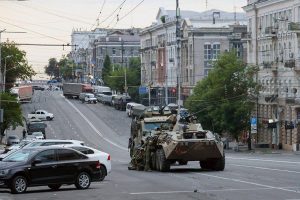 пригожина