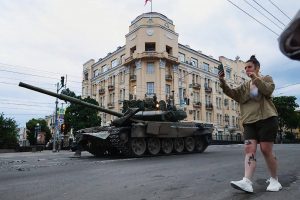пригожина