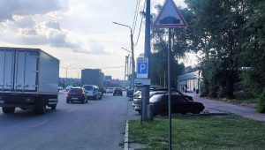 пішохідний перехід