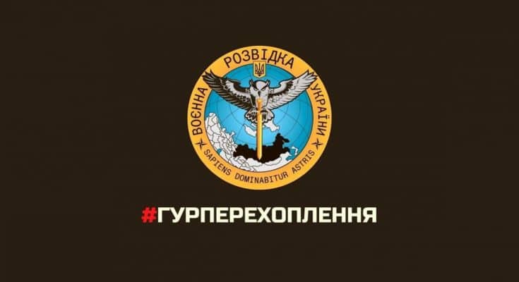 скаржиться