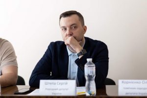 поетапного зниження рівня викидів