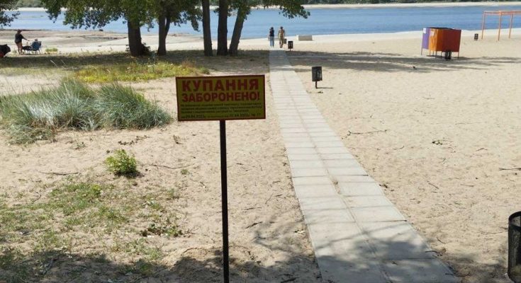 на міських пляжах
