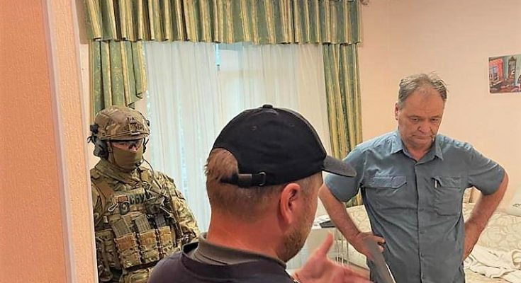 у державній зраді