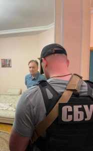 у державній зраді