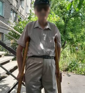 85-річного