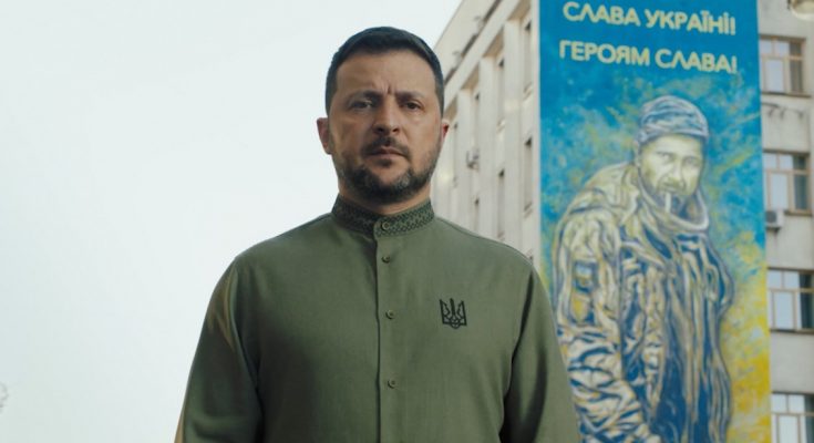 День Незалежності